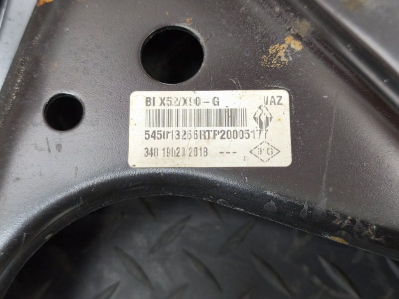 Рычаг подвески