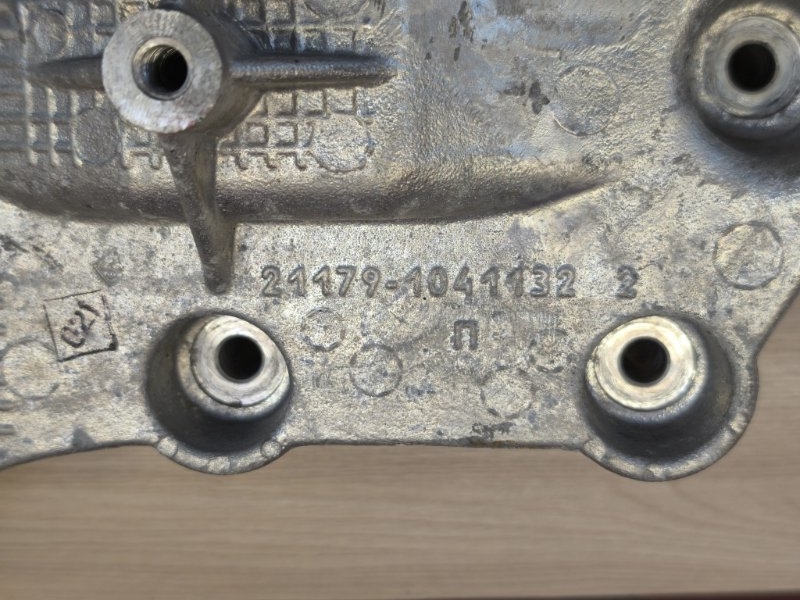 Кронштейн генератора