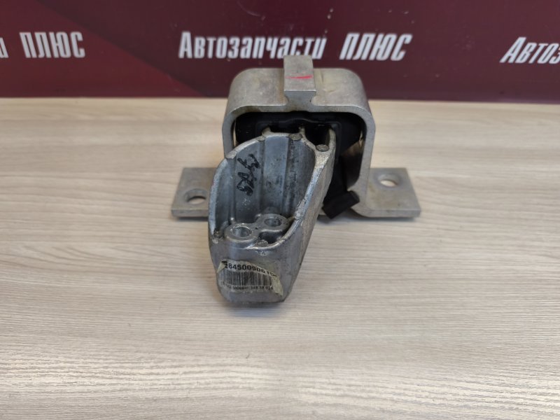 Опора двигателя