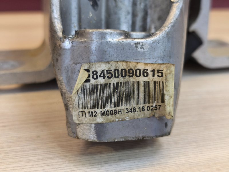 Опора двигателя