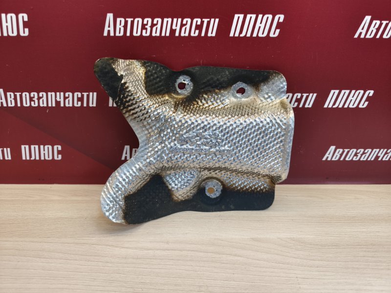 Тепловой экран