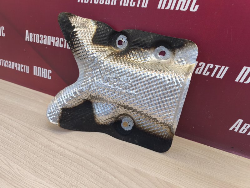 Тепловой экран