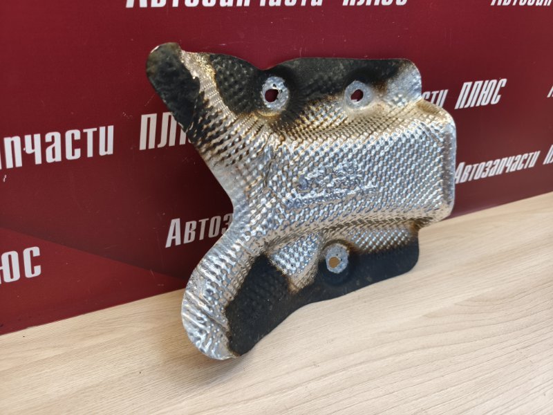 Тепловой экран