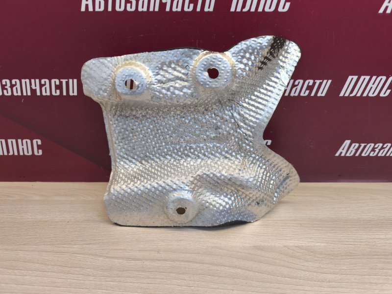 Тепловой экран