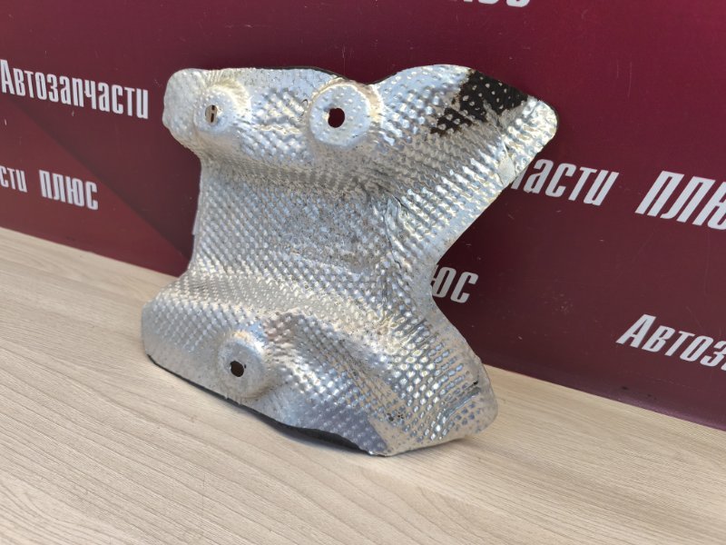 Тепловой экран