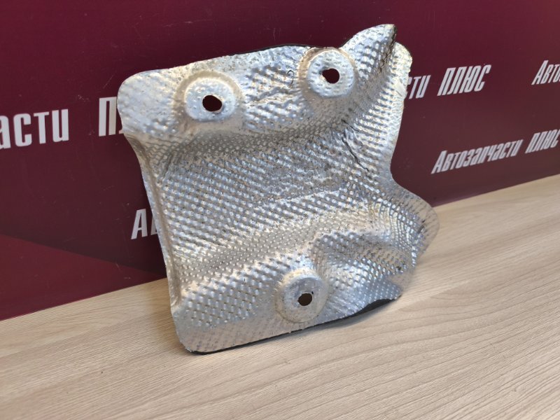 Тепловой экран