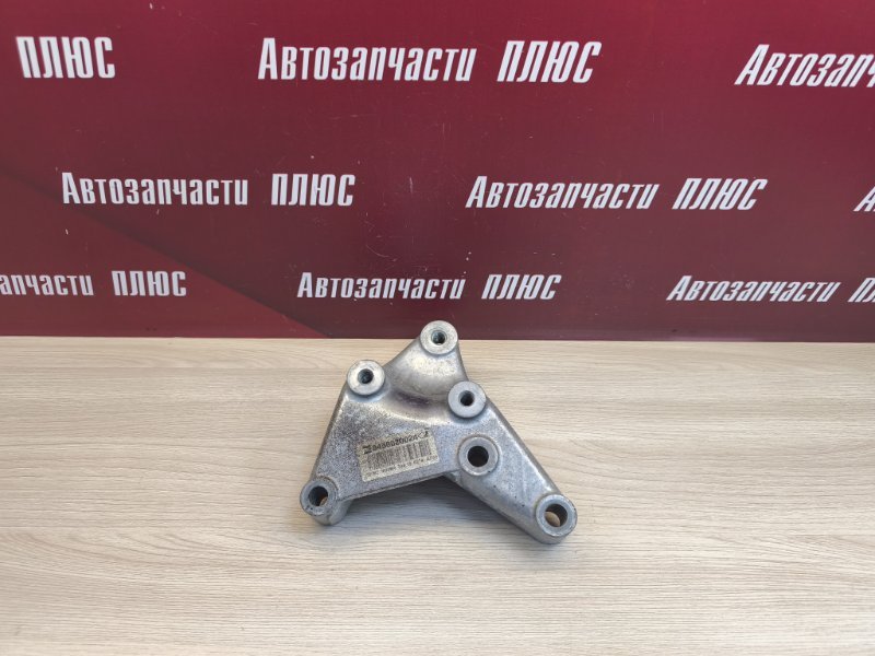 Кронштейн опоры двигателя