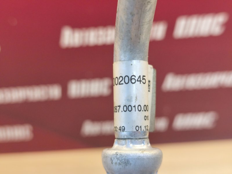 Трубка кондиционера