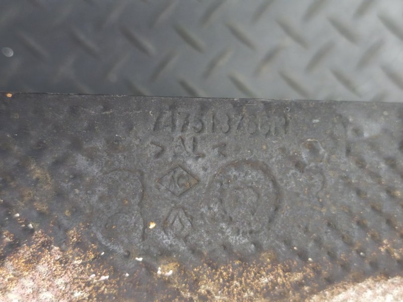 Тепловой экран глушителя