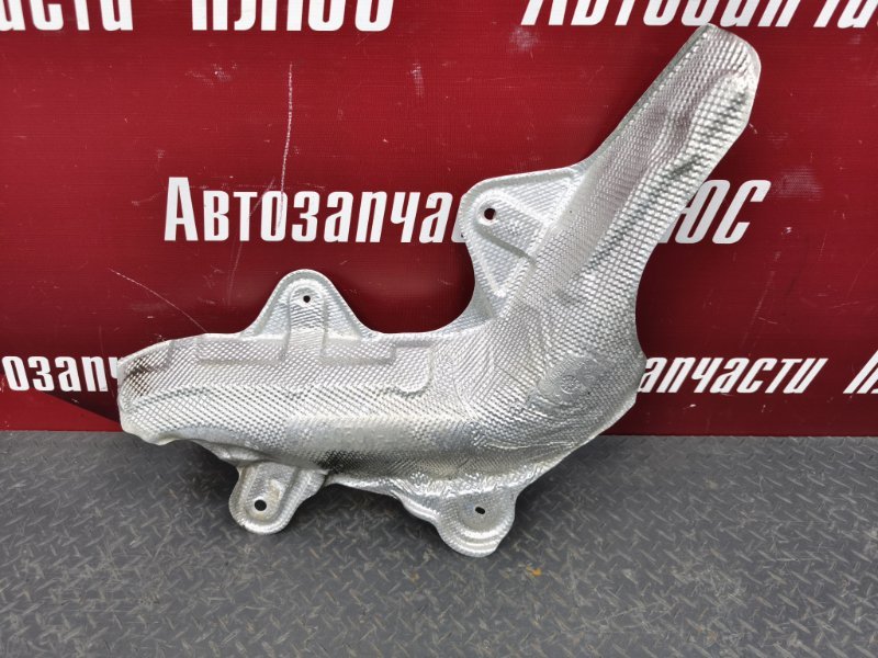 Тепловой экран глушителя