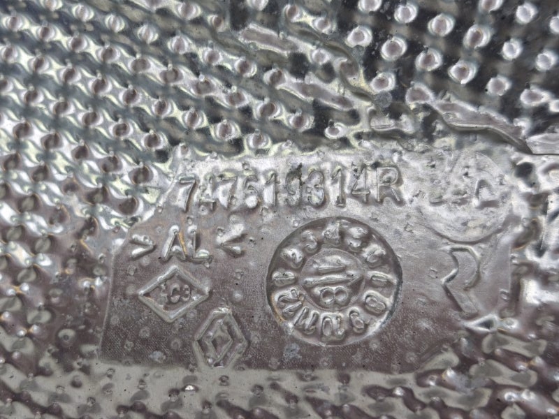 Тепловой экран глушителя