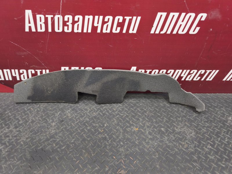 Пыльник крыла