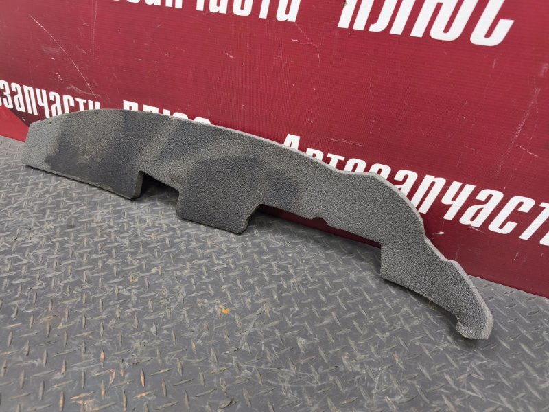 Пыльник крыла