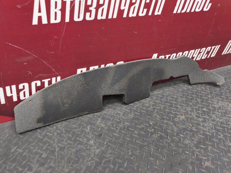 Пыльник крыла