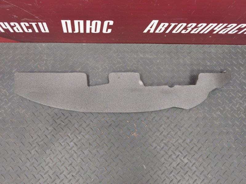 Пыльник крыла