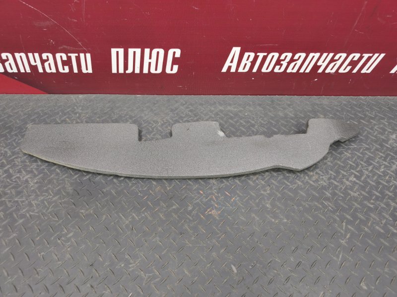 Пыльник крыла