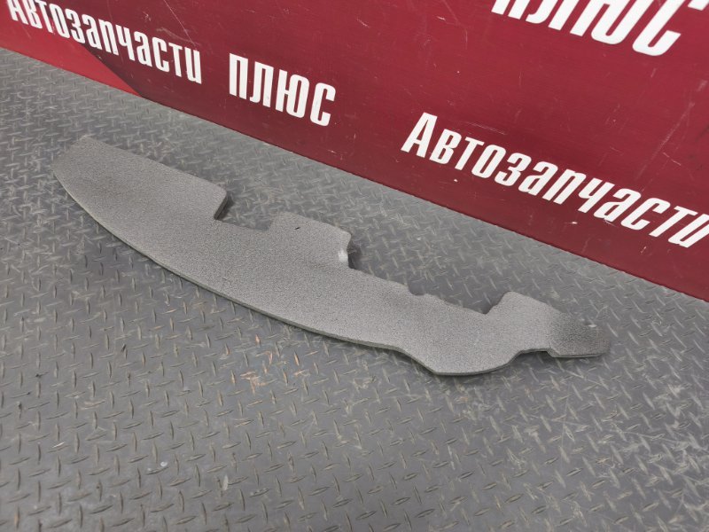 Пыльник крыла