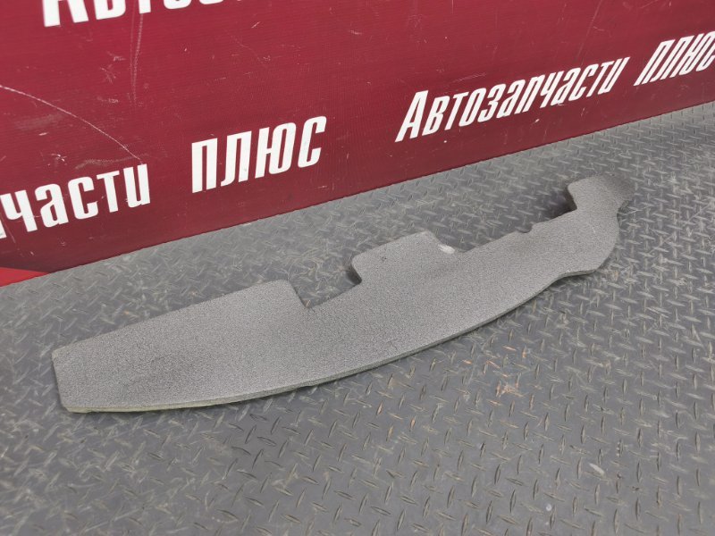 Пыльник крыла