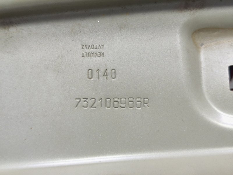 Усилитель крыши