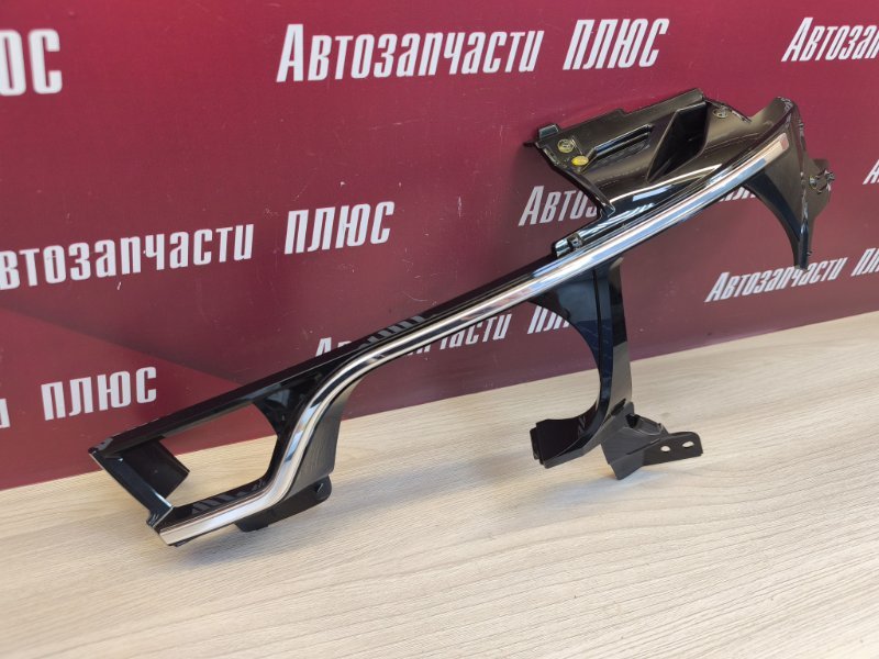 Корпус фары