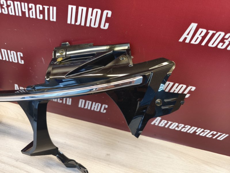 Корпус фары