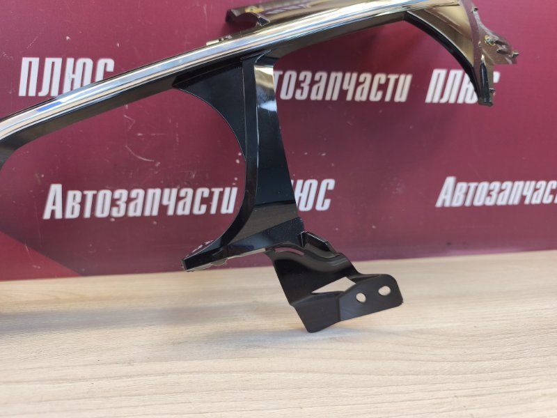 Корпус фары