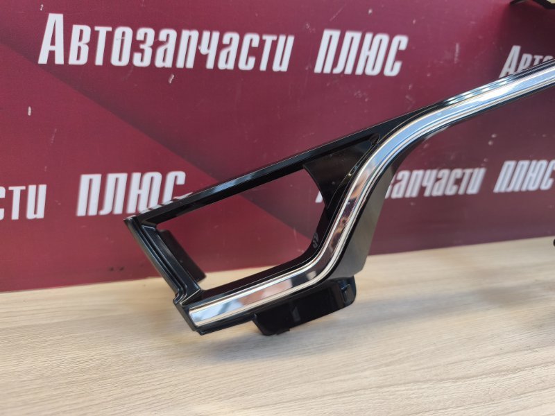 Корпус фары