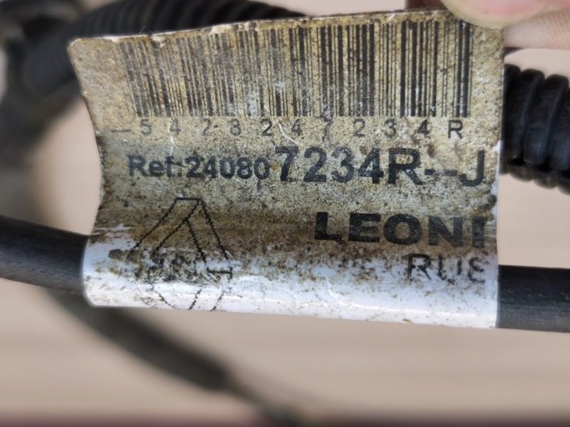 Клемма аккумулятора (минусовая)