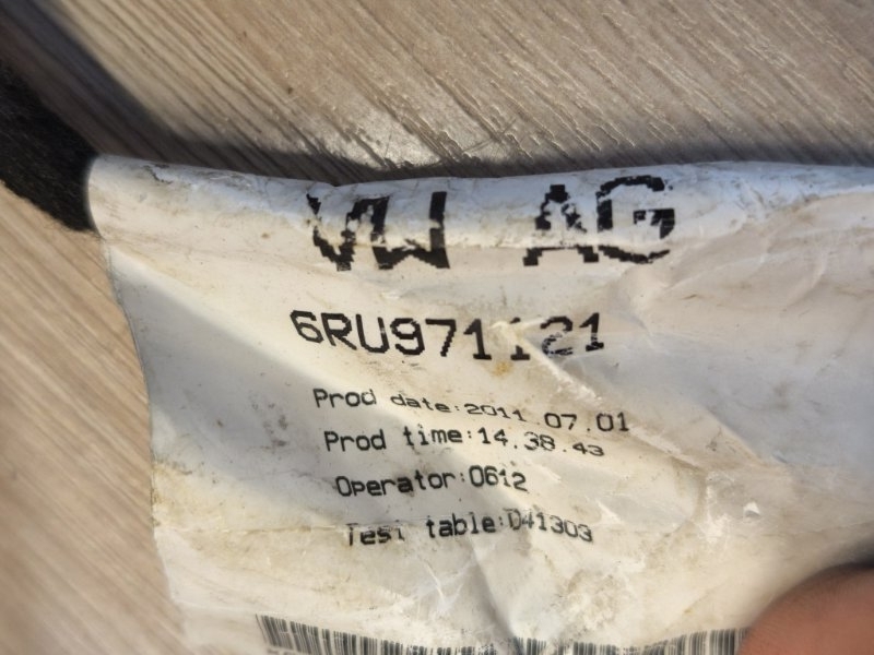 Проводка двери