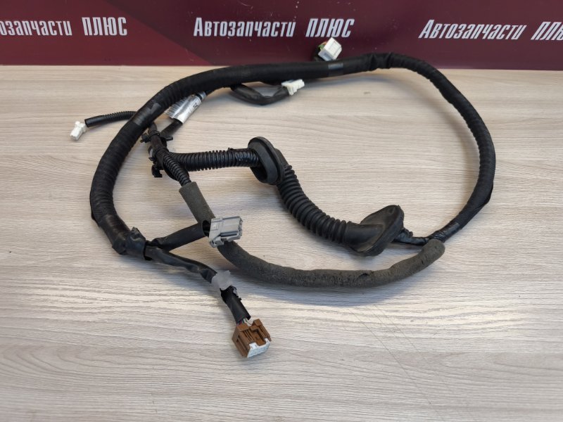 Проводка крышки багажника