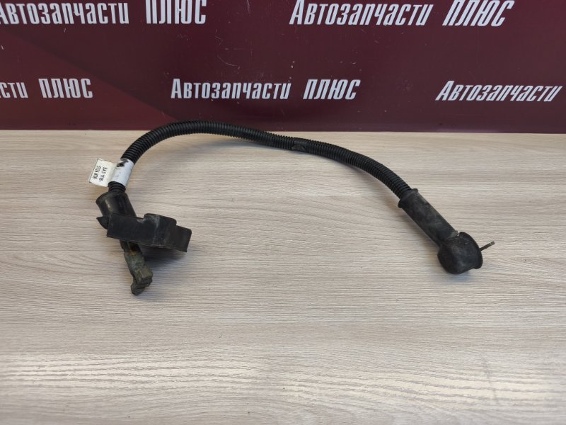 Клемма аккумулятора