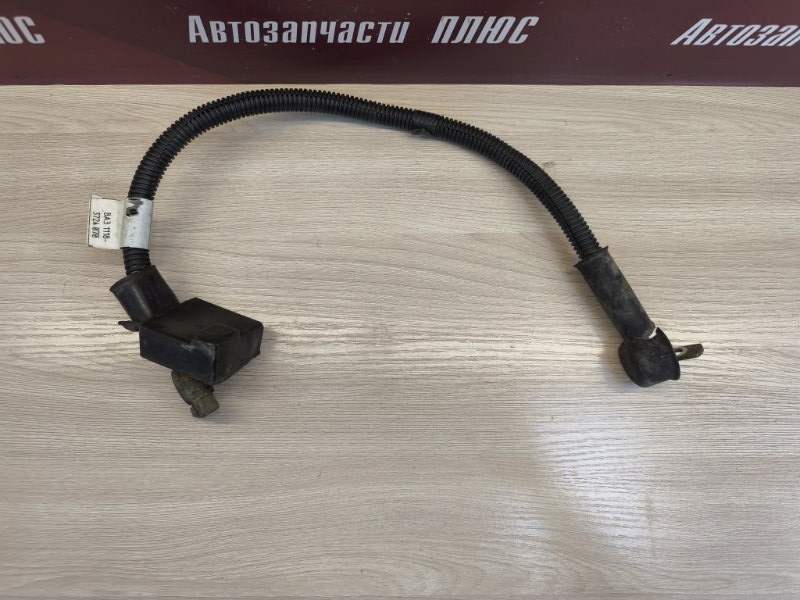 Клемма аккумулятора