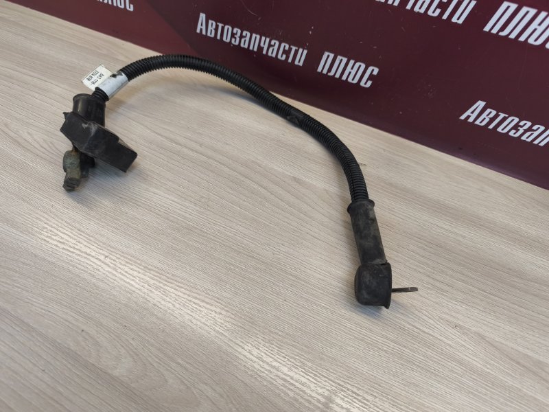 Клемма аккумулятора