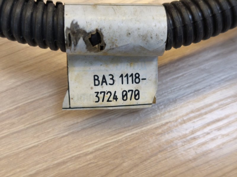 Клемма аккумулятора