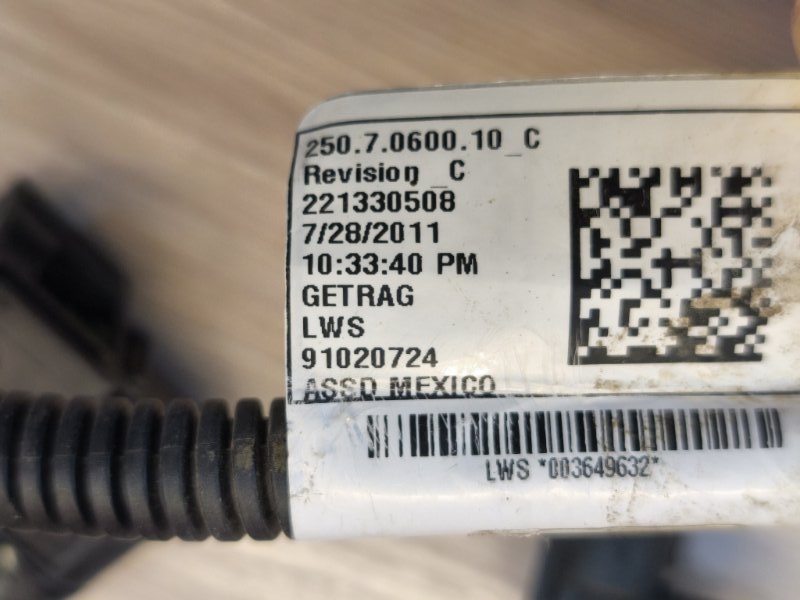 Проводка АКПП