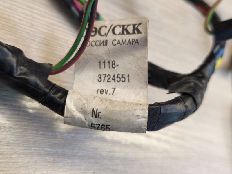 Проводка двери