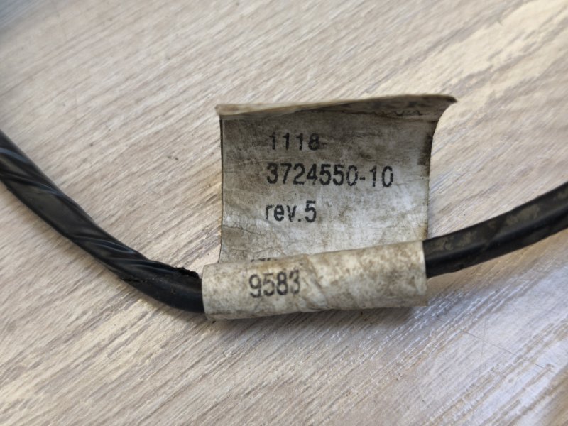 Проводка двери