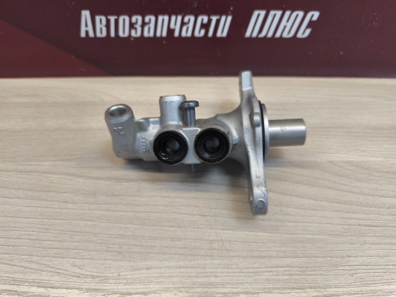 Главный тормозной цилиндр