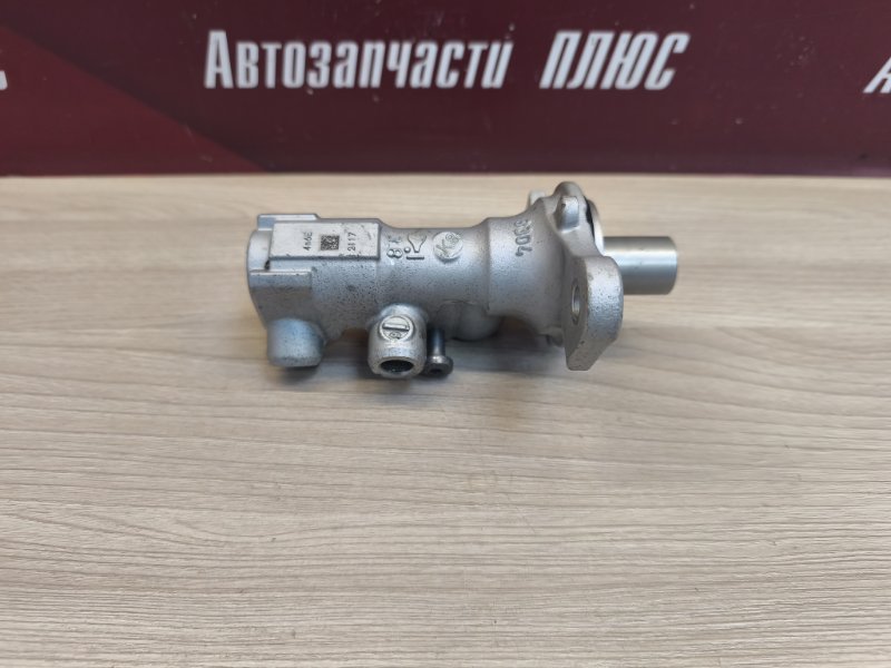 Главный тормозной цилиндр