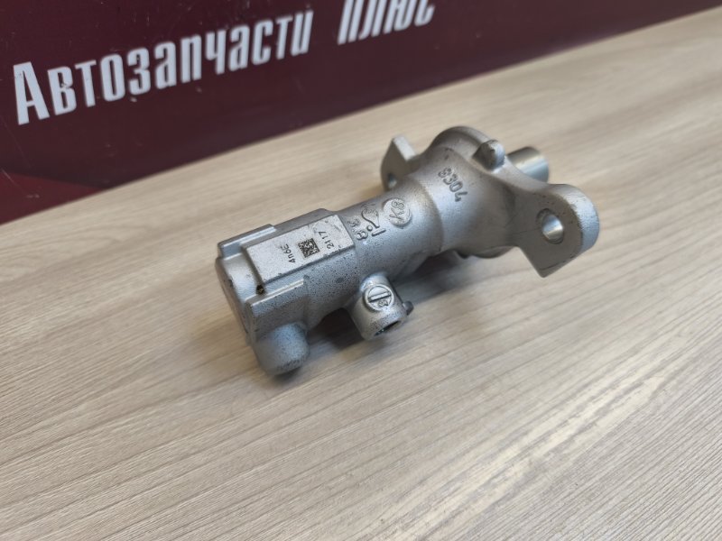 Главный тормозной цилиндр