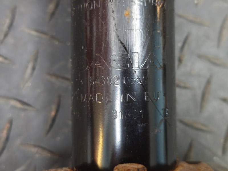 Амортизатор