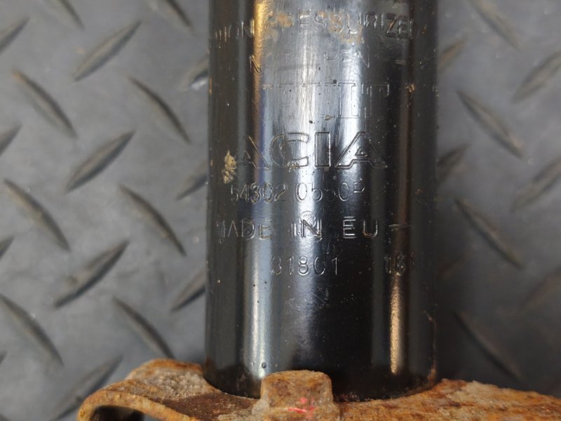 Амортизатор