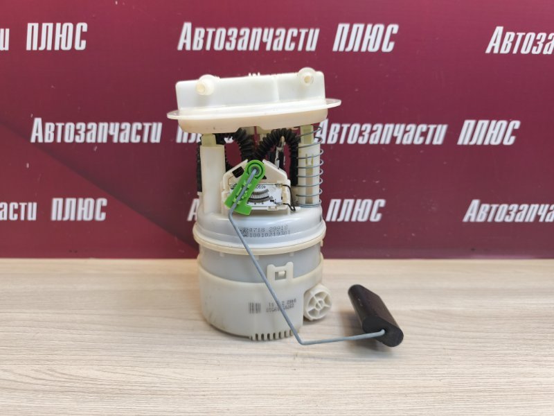 Бензонасос