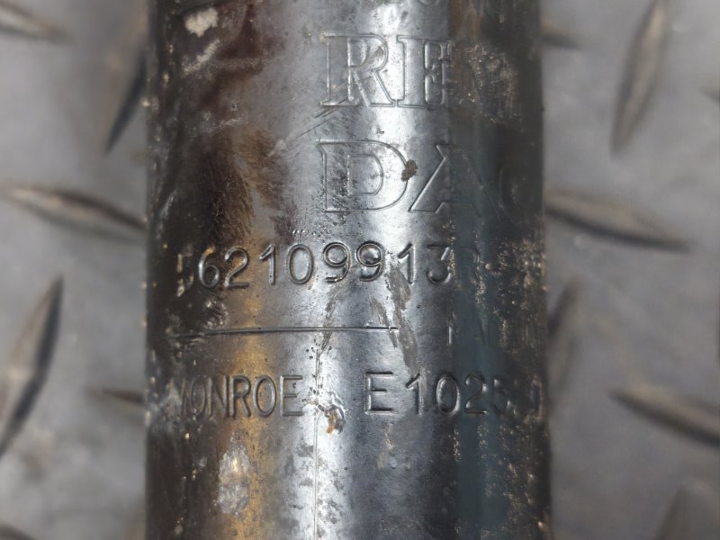 Амортизатор