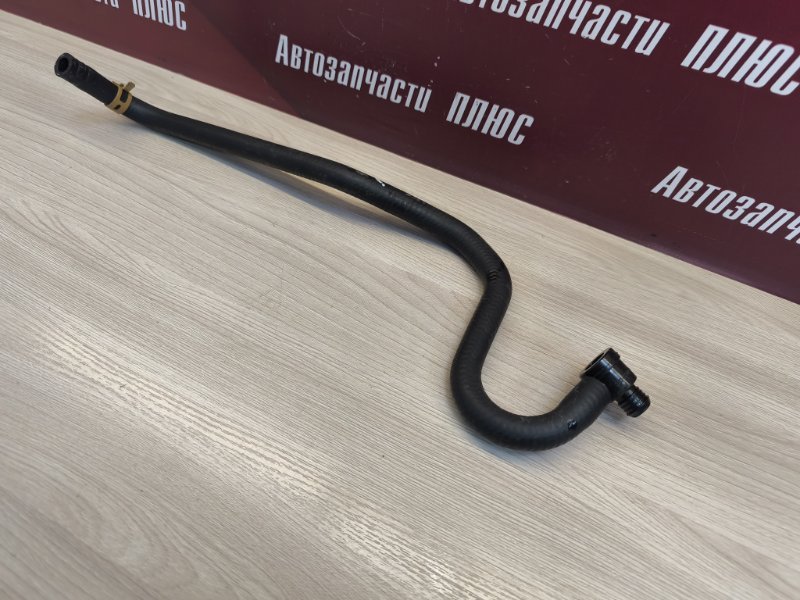 Шланг вакуумного усилителя