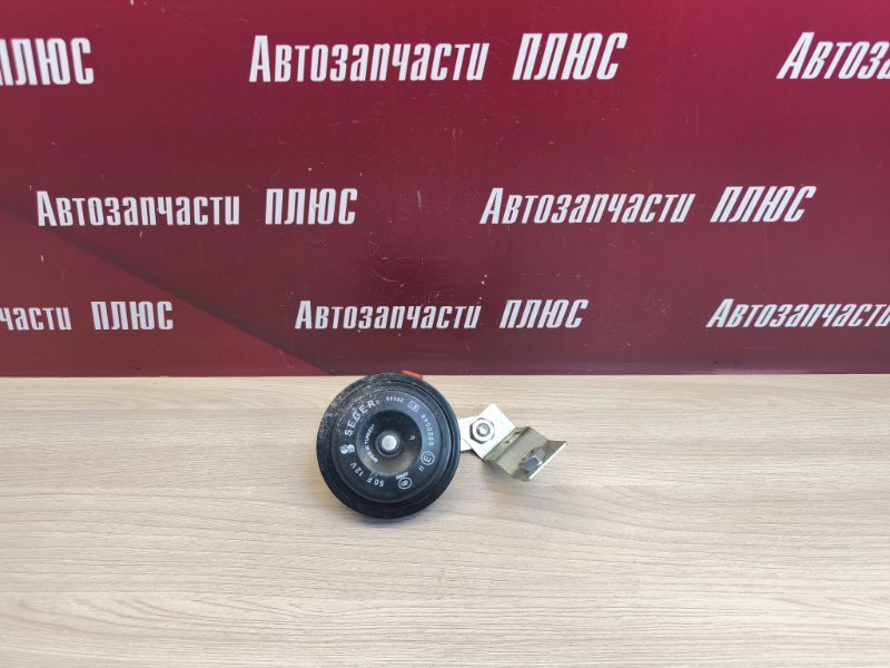 Звуковой сигнал