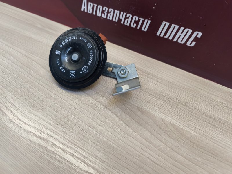 Звуковой сигнал