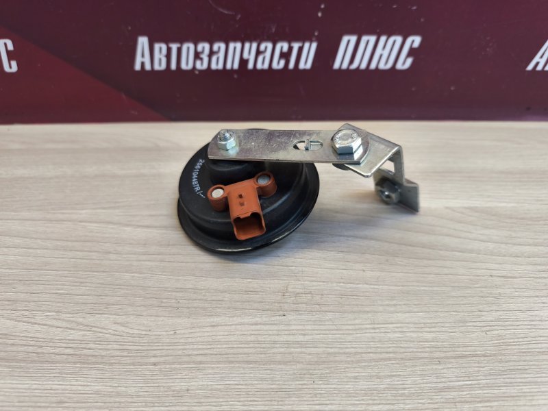 Звуковой сигнал