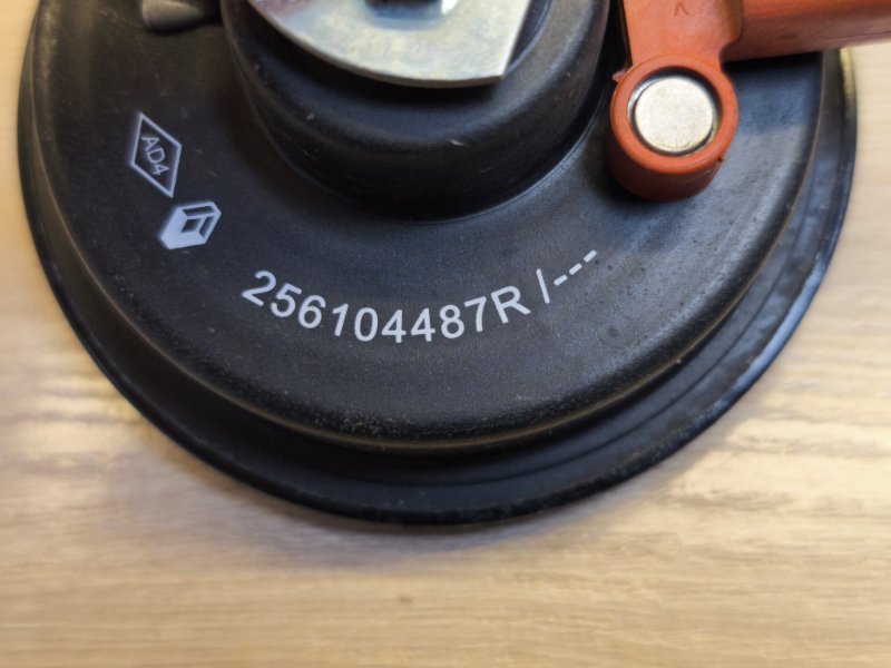 Звуковой сигнал