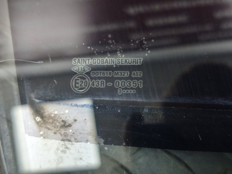 Стекло двери